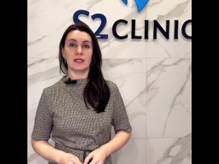 Видео от Стоматология Самара | S2 Clinic