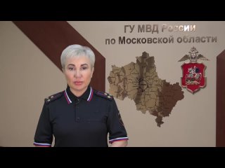 Три единицы огнестрельного оружия и 270 патронов изъяла полиция у жителя подмосковного Видного