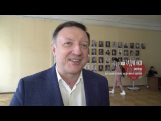 Сергей Радченко о фестивале Пой, Ласточка, пой!