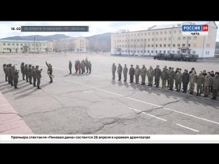 Ежегодные военно-полевые сборы Забайкальского казачьего войска стартовали в Чите