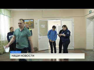 Video by ЦЕНТРОСПАС-ЮГОРИЯ Берёзовский район