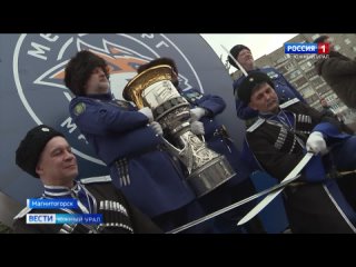 Болельщики Металлурга и Локомотива поделились эмоциями от старта финала Кубка Гагарина