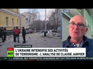 Les actions de l’Ukraine prennent de plus en plus une teinte terroriste