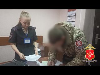 Полицейские Новокузнецка вручили участнику СВО паспорт гражданина Российской Федерации