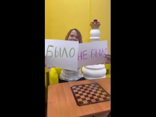Video by Шахматы для детей Москвы и города Домодедово
