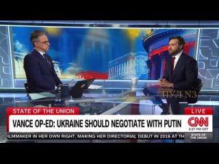 Американский сенатор Джеймс Дэвид Вэнс  о том, что нужно прекратить поддерживать Украину: В настоящее время русские имеют преим