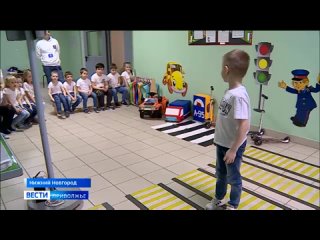 ️ Урок безопасности на дорогах провели в детском саду №160 в Нижнем Новгороде