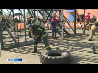 Пожарные из Карелии и соседних регионов сразились за звание лучшего газодымозащитника