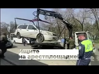 🚔🔥🔥🔥🔥
Госавтоинспекцией города Хабаровска проводится профилактическое мероприятие «Эвакуация».