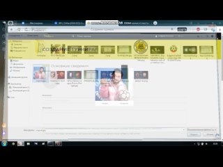 Видео от WFL Online [FIFA 07] | Онлайн карьера
