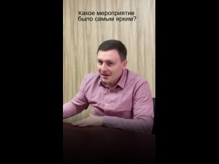 Интервью с директором лагеря «Ленинградец»