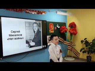 Видео от НКОО Школа развития Облако знаний | Соликамск
