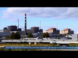 Украинский дрон-камикадзе атаковал Запорожскую АЭС
