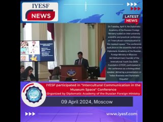 IYESF -International Youth Edu-Skills Foundationtan video