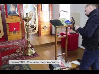 Омский священник по велению главы униатов Шевчука повторно повесил в трапезной икону с Бандерой и Шухевичем :