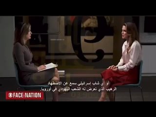 Jordanian Queen Rania al-Abdullah: I challenge myself every single day to put myself in the shoes of an Israeli mother, who has