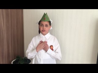 Першина Кира, 10 лет