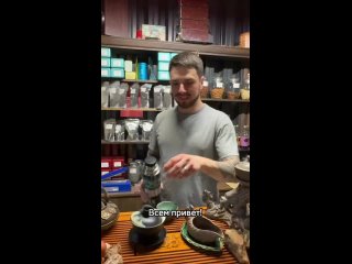 Видео от Чайная Дух Дракона. Китайский чай
