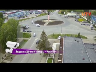 Видео от Салават ГОРОД ГРЕХОВ