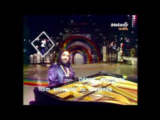 Demis Roussos - From Souvenirs To Souvenirs (От воспоминания к воспоминанию) 1975