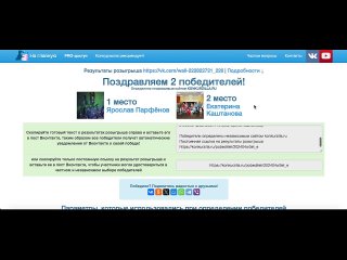 Видео от Детективная игра - квиз Alibi | Казань