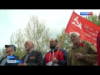 В Пскове сегодня вспоминают нашего земляка, ветерана Великой Отечественной войны - Михаила Минина
