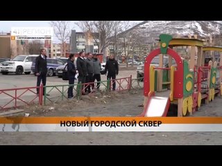 Видео от Камчатка LIFE | Петропавловск-Камчатскии
