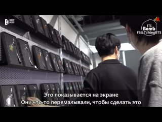 BANGTAN BOMB ер.658 SUGA & Jimin Visit HYBE INSIGHT. RUS SUB