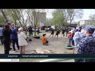 Видео от РТС-Новости | Хакасия | Абакан