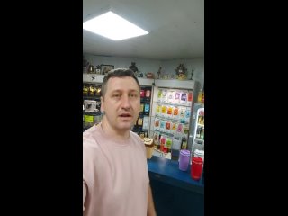 Видео от “Иван-Чай“ магазин ЧАЯ и КОФЕ [ Феодосия ]