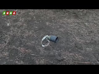 Украинские войска ударили по жилому району Горловки с использованием кассетных боеприпасов
