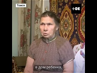 Истории из жизни