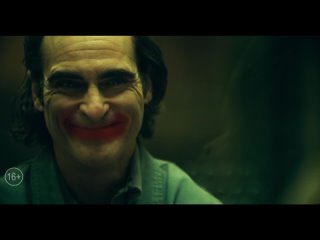 Джокер 2- Безумие на двоих (2024) — Русский трейлер фильма