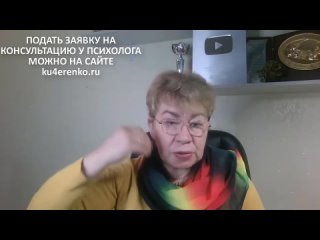 Психолог Наталья Кучеренко Как нам вредит информационный шум. Психолог Наталья Кучеренко