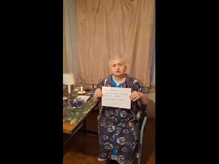 Жители России просят московских следователей присоединиться к поискам пропавшей ростовчанки Анны Цомартовой