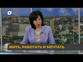 Владивосток  город активных и амбициозных.mp4