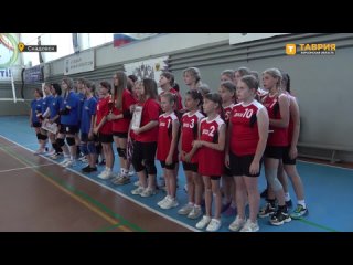 В Скадовской спортивной школе Джарылгач прошел Кубок Херсонской области по волейболу среди девушек