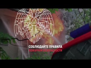 ️29 пожаров произошло в Новгородской области с начала года из-за неосторожного обращения с огнем при курении