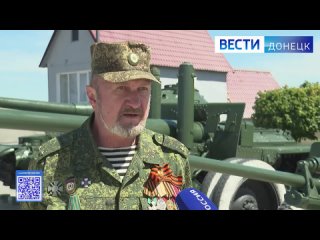 Ветеран ополчения Донбасса Андрей Негрий поздравляет с Днём Победы!