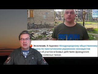 Михаил Онуфриенко: Армейские байки и сказки Венского леса