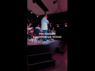 Видео от Молодежный театр на Булаке ӏ Казань