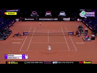 🇧🇾 Арина Соболенко - 🇪🇸 Паула Бадоса. WTA 500 🇩🇪 Штутгарт. Прямая трансляция .