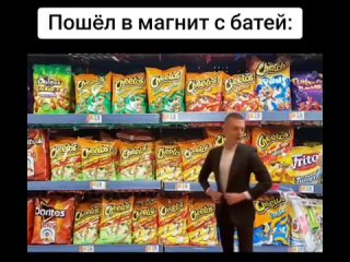 Мемный Меллстрой - Меллстрой лучшее