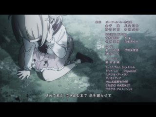 AnimeOpend Boku no Hero Academia (TV-7) 1 ED | Ending / Моя Геройская Академия (ТВ-7) 1 Эндинг (1080p HD)