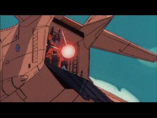 Mobile Suit Gundam Zeta: A New Translation I