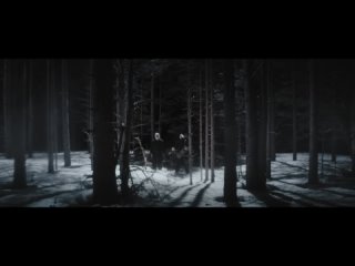 Wardruna - Hertan (Heart) (2024)