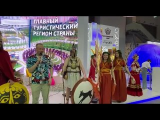 Москва встречает Дни Анапы на выставке-форуме «Россия»