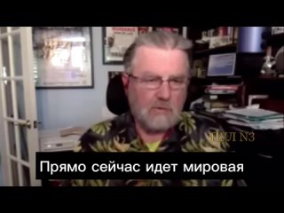 Ex analista della CIA Johnson: Ora Israele sta cercando di fare la vittima. Siamo stati attaccati dai terroristi! Questo  l'Ir