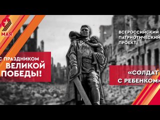 Видео от Шестаковская библиотека-филиал №25Чебулинский МО