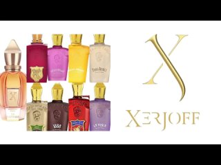 Все ароматы бренда XERJOFF в моей коллекции.